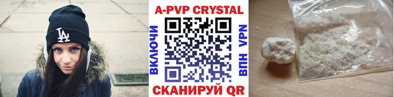 гидра онион  Собинка  Alfa_PVP крисы CK  купить закладку 