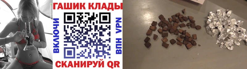 ГАШИШ AMNESIA HAZE  гидра рабочий сайт  Собинка  где продают  