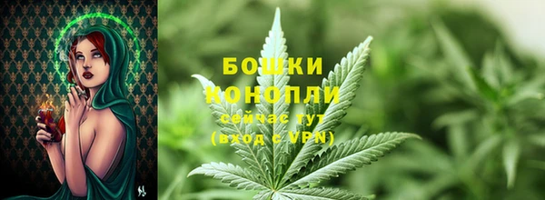 скорость mdpv Осинники