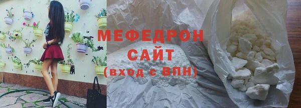 дживик Остров
