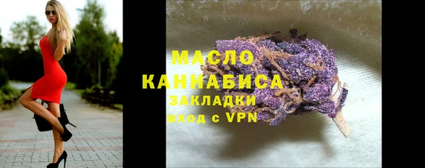 дживик Остров