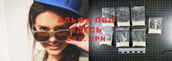 дживик Остров