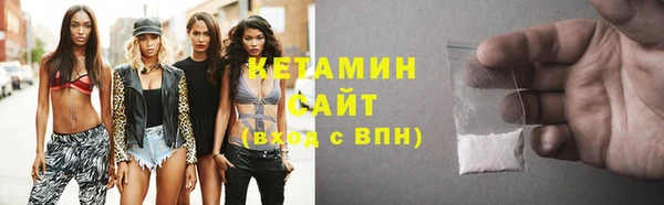 дживик Остров