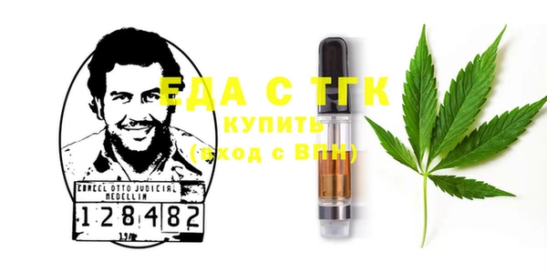 дживик Остров