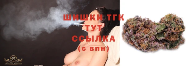 дживик Остров