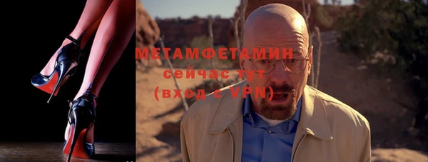 дживик Остров