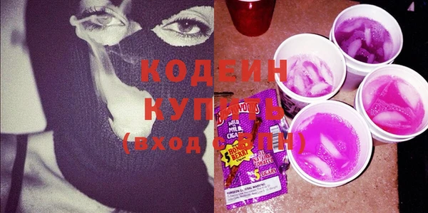 дживик Остров