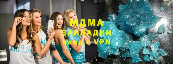 дживик Остров