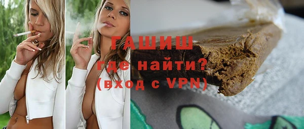 дживик Остров