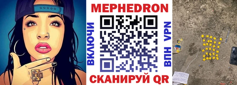 МЯУ-МЯУ VHQ  Собинка 