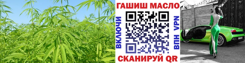 ТГК вейп с тгк  Собинка 